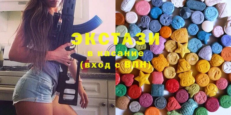 Ecstasy бентли  Полярный 