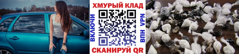 Героин Heroin  Полярный 
