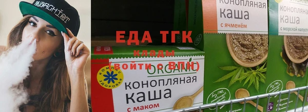 крисы Нея