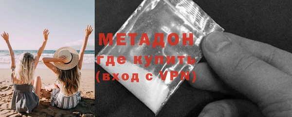jwh Нефтегорск