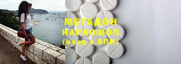 крисы Нея