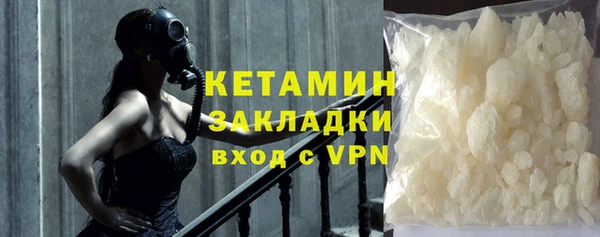 дживик Бикин