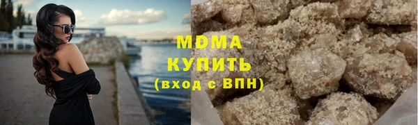 jwh Нефтегорск