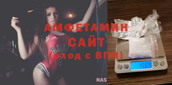 мяу мяу мука Навашино