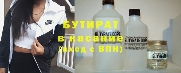 jwh Нефтегорск