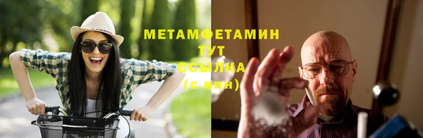 крисы Нея