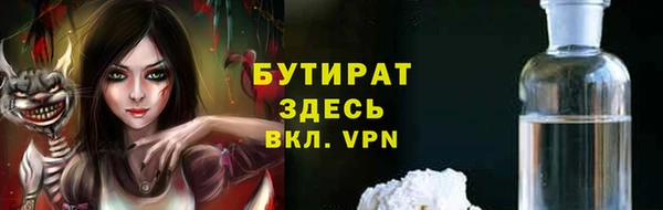 крисы Нея