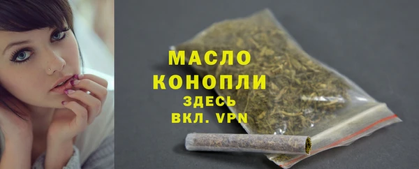 mdpv Надым