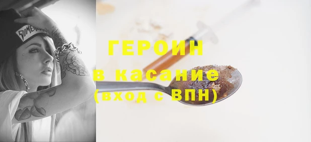 крисы Нея