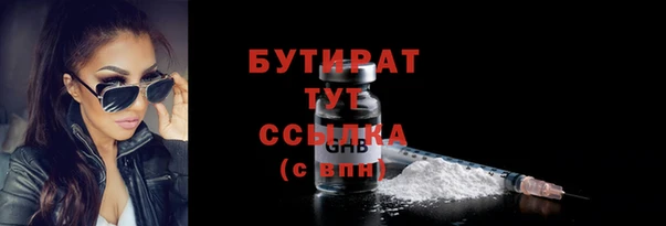 крисы Нея