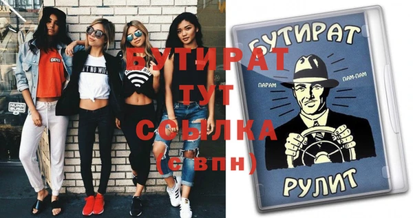 крисы Нея