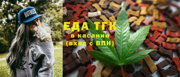 jwh Нефтегорск