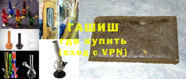 ГАЛЛЮЦИНОГЕННЫЕ ГРИБЫ Билибино