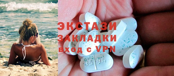крисы Нея