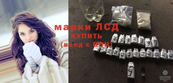 крисы Нея