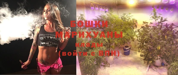 эйфоретик Нефтекумск