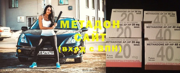 jwh Нефтегорск