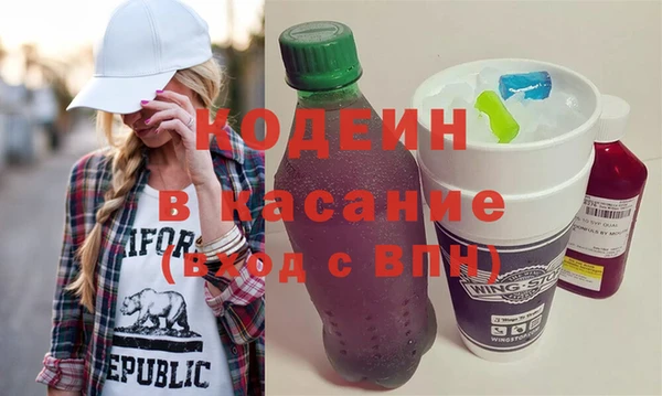 jwh Нефтегорск