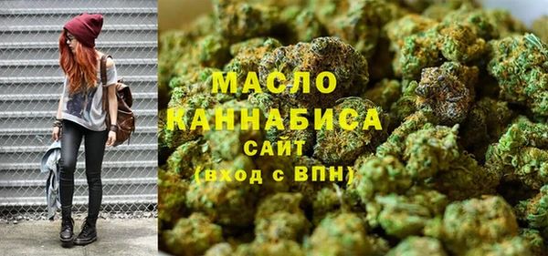 крисы Нея