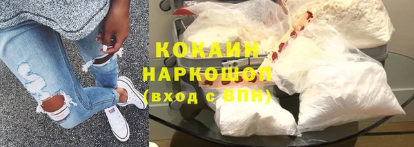 jwh Нефтегорск