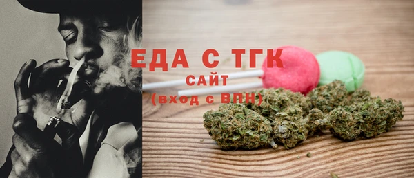 jwh Нефтегорск