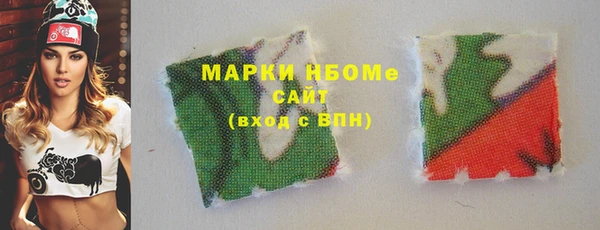 mdpv Надым