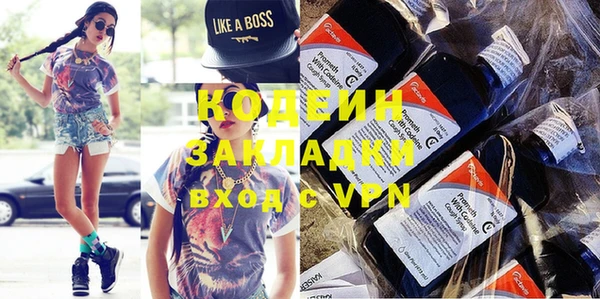 крисы Нея