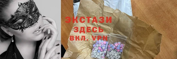 jwh Нефтегорск
