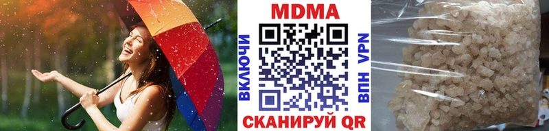 ссылка на мегу   Полярный  MDMA VHQ 